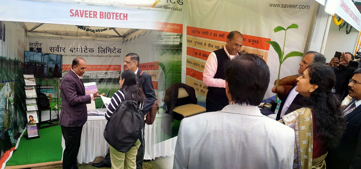 Saveer Biotech Limited Shines at International Buyer Seller Meets in Agra during 03 – 04 FEB 2024
