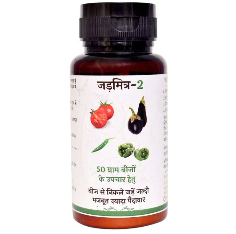 जड़मित्र